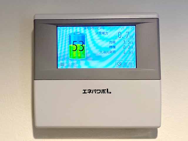 東京都目黒区の エネパワボ製LL3098HES-Yの蓄電池施工写真