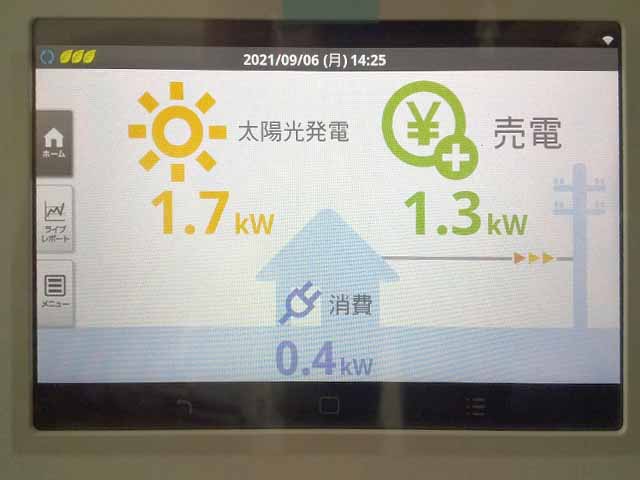福岡県糟屋郡の東芝製SPR-X21-265×25の太陽光発電施工写真3