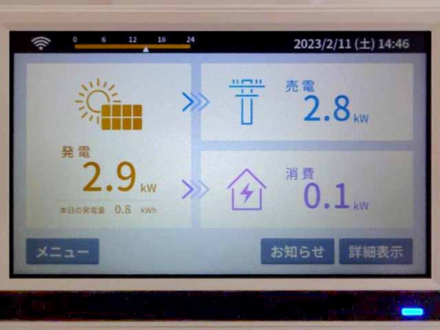 神奈川県川崎市の長州産業製CS-223B81S ×30の太陽光発電施工写真4