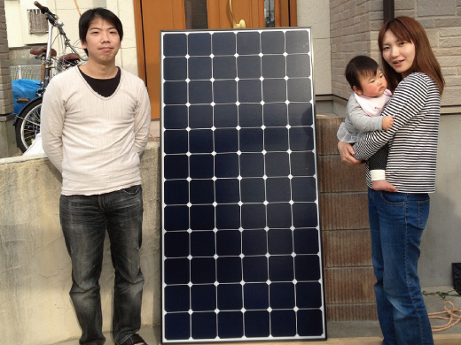 大阪府枚方市の東芝製SPR-250NE-WHT-J×23枚の太陽光発電施工写真