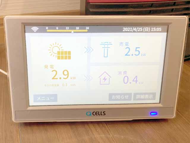 静岡県浜松市【販売・施工例】 ｜ Ｑセルズの太陽光発電のことなら! yh株式会社 太陽光発電最安値発掘隊！