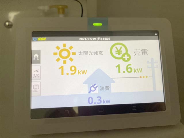 岐阜県本巣郡の東芝製SPR-X21-265× 24枚の太陽光発電施工写真3