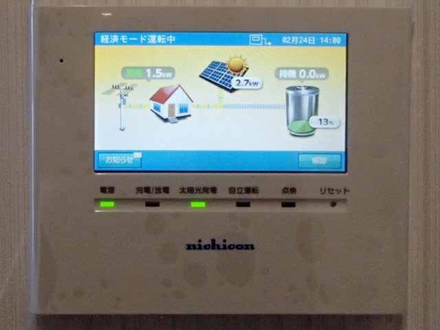 埼玉県久喜市の ニチコン製ESS-U4M1の蓄電池施工写真