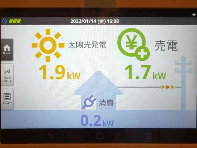 神奈川県海老名市のエクソル製XLM120-380L ×21の太陽光発電施工写真3