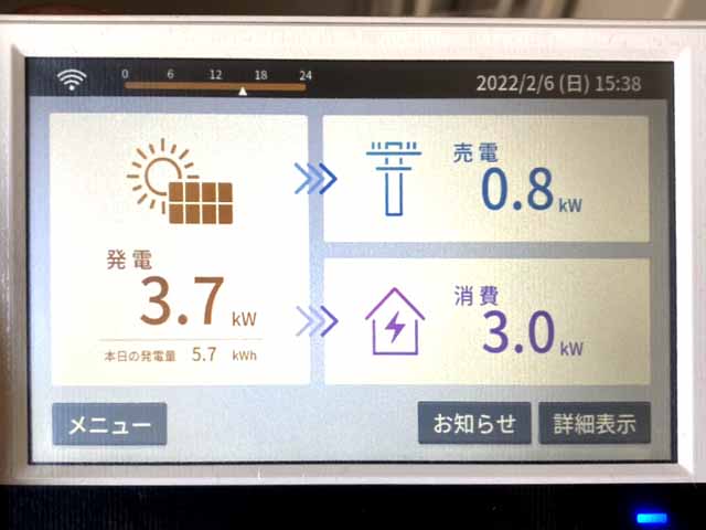 三重県松阪市の長州産業製CS-260B61S ×24、CS-124B61S ×3、CS-124B61R ×9、CS-124B61L ×3の太陽光発電施工写真3