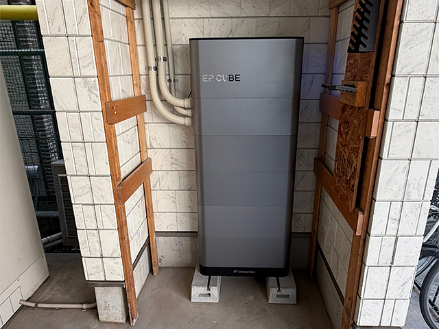 神奈川県川崎市の カナディアンソーラー製B1-3G ×4の蓄電池施工写真